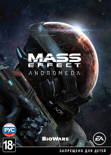 торрент PC скачать Mass Effect: Andromeda - Super Deluxe Edition скачать бесплатно Mass Effect: Andromeda - Super Deluxe Edition PC торрент