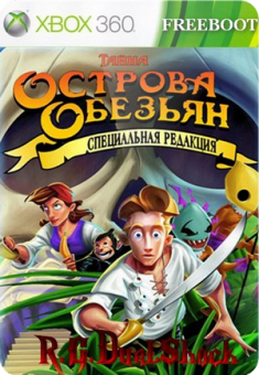 Скачать Monkey Island Special Edition торрент
