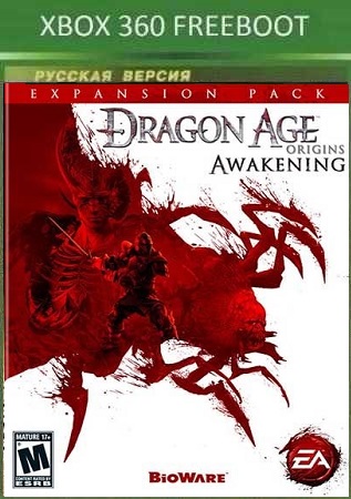торрент XBOX 360 скачать Dragon Age: Origins Awakening скачать бесплатно Dragon Age: Origins Awakening XBOX 360 торрент