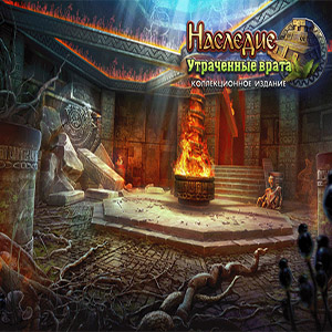 торрент Android скачать Наследие: Утраченные Врата скачать бесплатно Наследие: Утраченные Врата Android торрент
