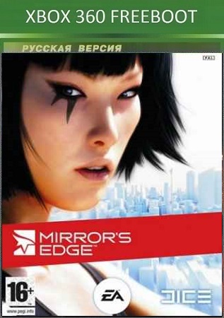 Скачать торрент Mirror s Edge Pure Time Trials Map Pack