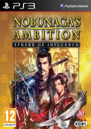 торрент PS3 скачать Nobunaga's Ambition: Sphere of Influence скачать бесплатно Nobunaga's Ambition: Sphere of Influence PS3 торрент