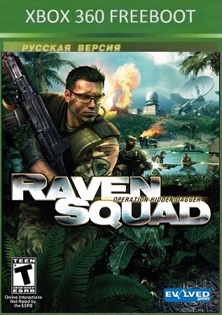 Raven Squad: Operation Hidden Dagger (FREEBOOT) Xbox360 » Скачать игры торрент бесплатно Скачать Raven Squad: Operation Hidden Dagger торрент