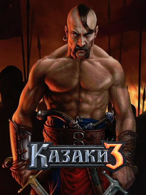 Скачать торрент Казаки 3 Cossacks 3