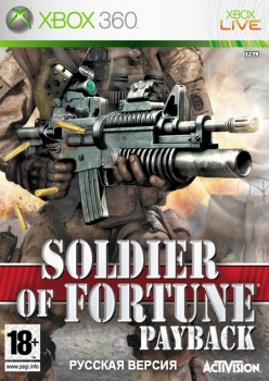 Скачать Soldier of Fortune Payback торрент